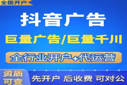 百度推广代运营案例：效果显著的企业案例